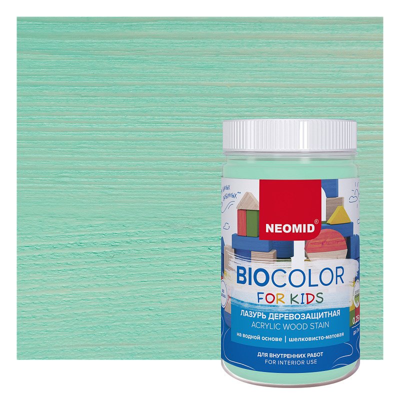 NEOMID Bio Color For Kids бирюзовый (0,25 л) #1