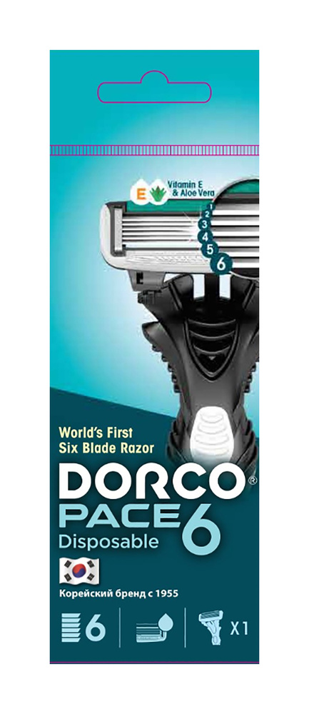 DORCO Станок для бритья Dorco Pace 6 одноразовый - купить с доставкой ...