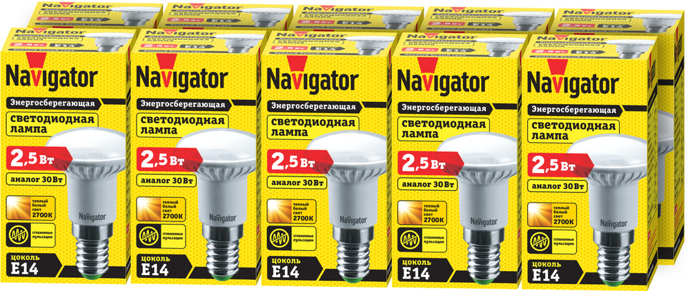 Лампа светодиодная Navigator 94 261 NLL-R39, 2.5 Вт, цоколь Е14, рефлектор R39, теплый свет 2700К, упаковка #1