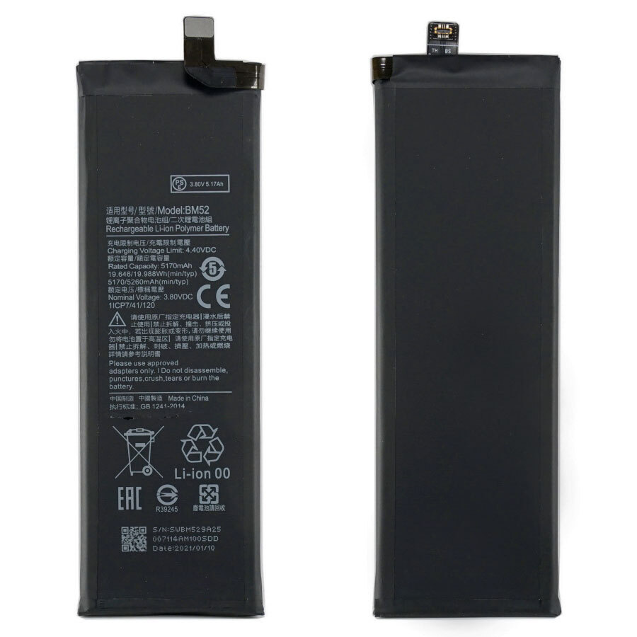 Аккумулятор для Xiaomi Mi Note 10 - BM52 - купить с доставкой по ...
