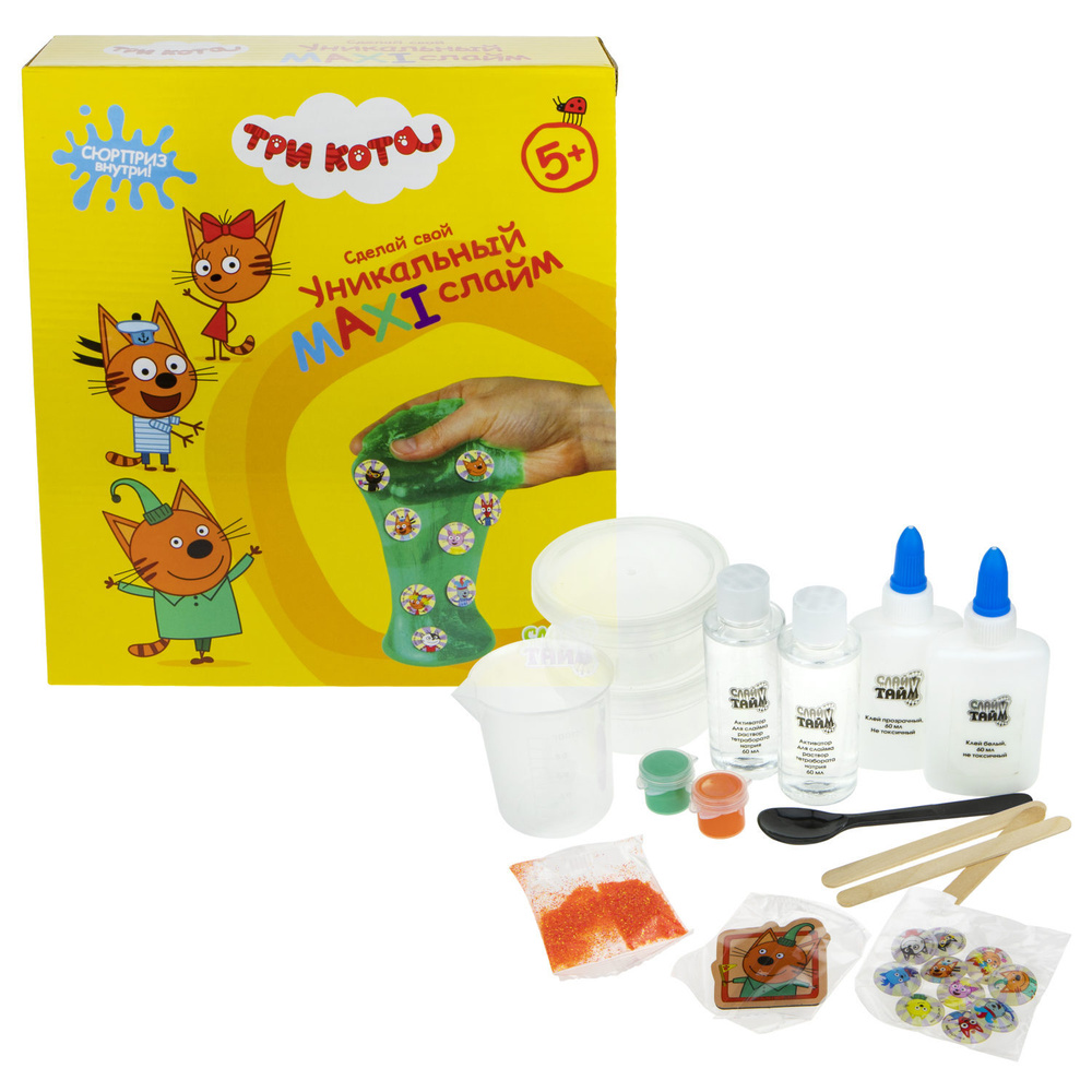 СЛАЙМ ТАЙМ Набор "Три кота", для детей - купить с доставкой по выгодным ...