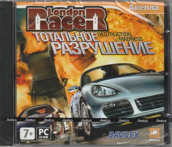 Игра London Racer: Тотальное разрушение (PC, Русская версия) #1