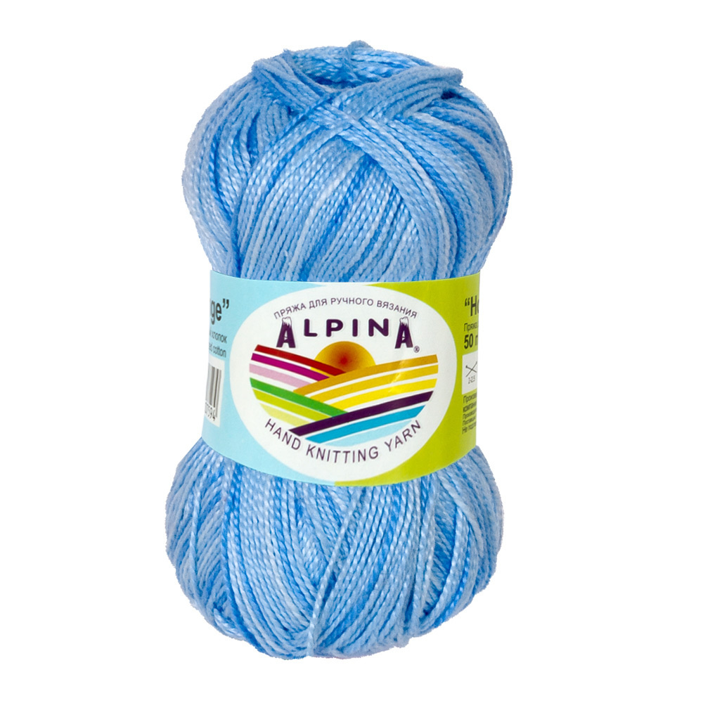 Пряжа ALPINA "HOLLY MELANGE" 100% мерсеризованный хлопок 50 г 200 м №06 голубой/т.голубой  #1