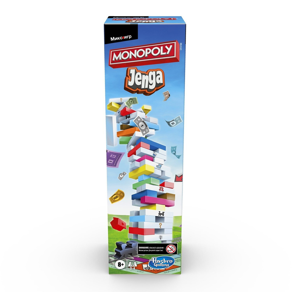 Игра Монополия Дженга Hasbro Gaming E8831121