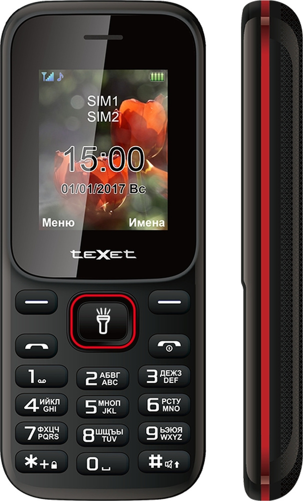 Мобильный телефон Texet TM-128, черный, красный #1