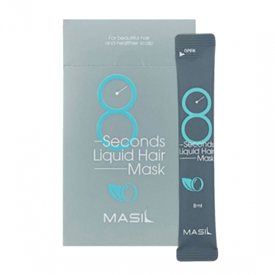 Masil Маска для объема волос / 8 Seconds Salon Liquid Hair Mask stick, 8 мл*20 шт  #1