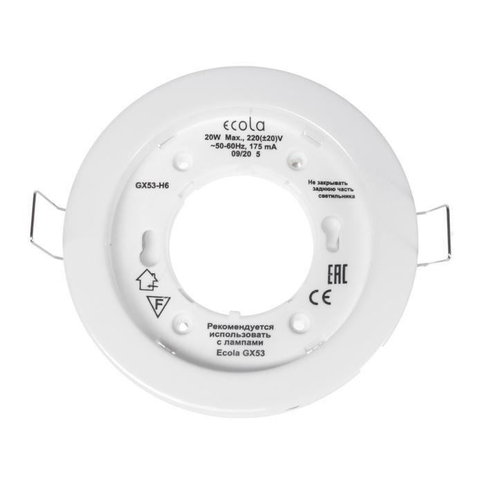 Светильник встраиваемый Ecola, GX53, 20 Вт, H6, 101x16 мм, плоский, белый  #1