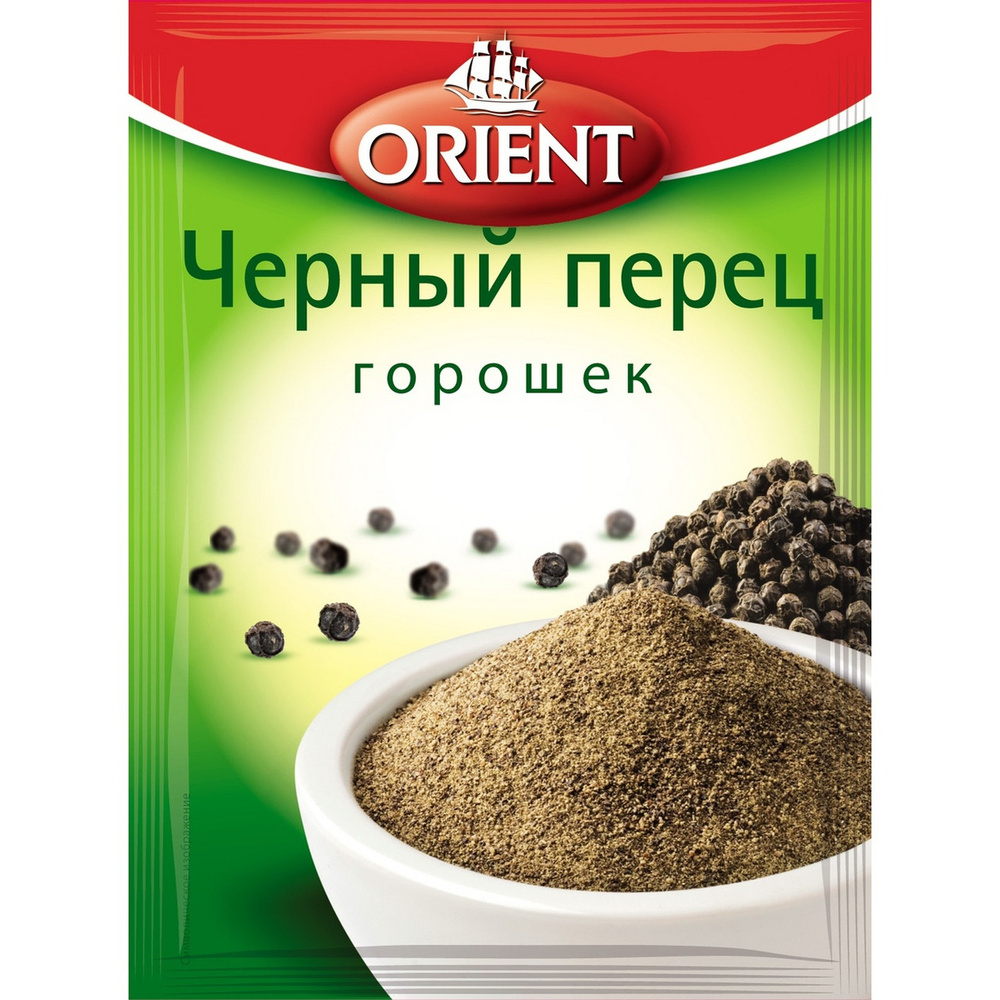 Перец Orient черный горошек, 10г - купить с доставкой по выгодным ценам ...