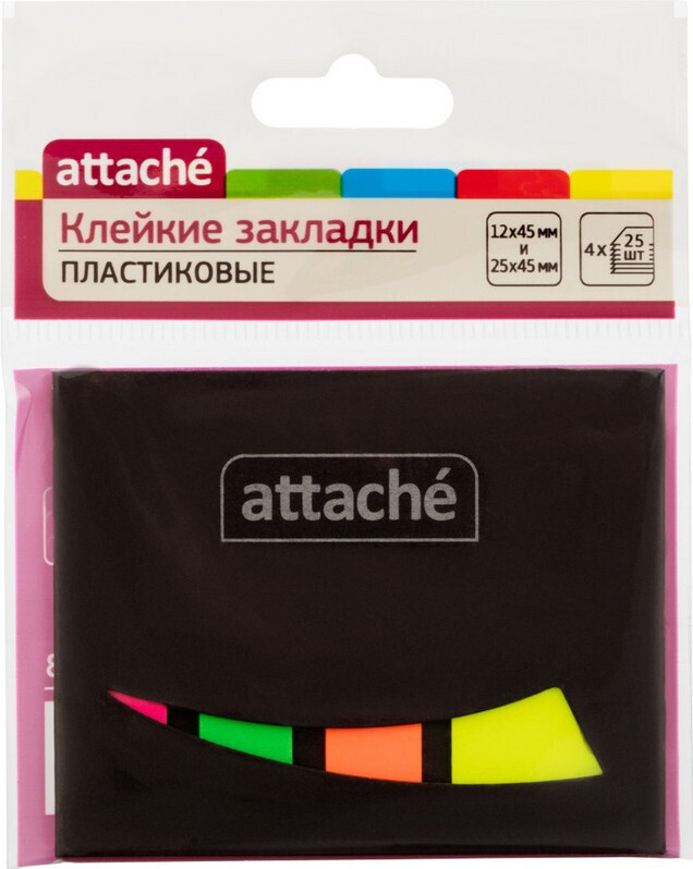 Клейкие закладки пластиковые 4 цвета по 25 листов 12х45 + 25х45 Attache книжка, 5 штук в упаковке  #1