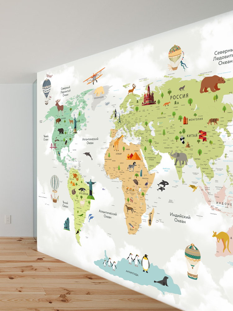 Фотообои Карты мира Купить В Интернет Магазине Недорого • Эко обои