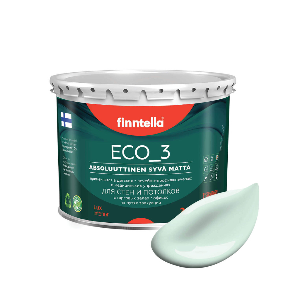 Краска интерьерная глубокоматовая ECO_3 wash and clean FINNTELLA моющаяся, LINTU бледно-бирюзовый, 2,7л #1