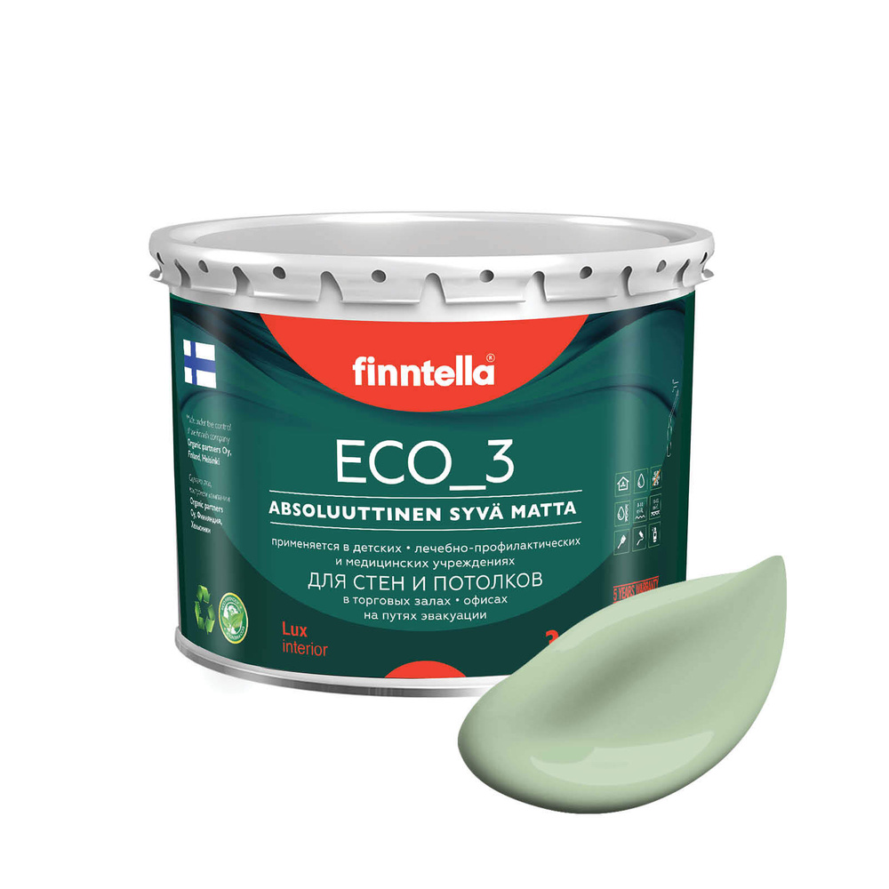 Краска интерьерная глубокоматовая ECO_3 wash and clean FINNTELLA моющаяся, цвет OMENA , 2,7л  #1