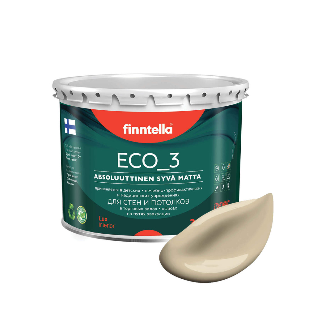 Краска интерьерная глубокоматовая ECO_3 wash and clean FINNTELLA моющаяся, цвет VANILJA, 2,7л  #1