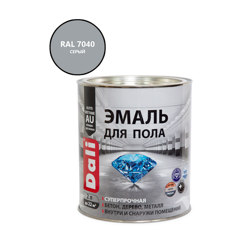 DALI Эмаль #1