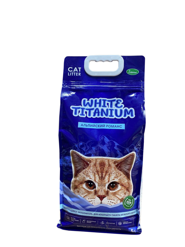 Наполнитель для кошачьего туалета Silitter WHITE TITANIUM комкующийся с ...