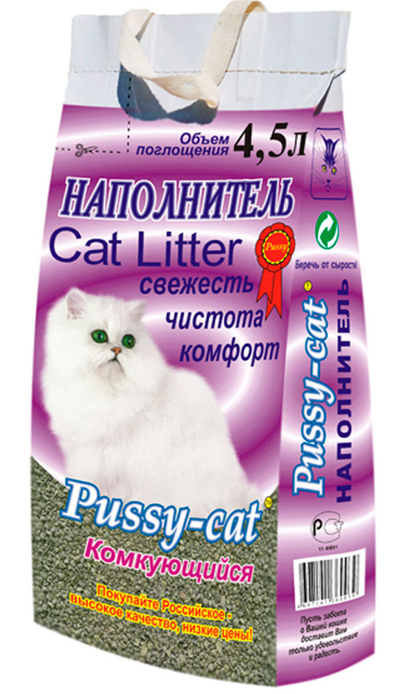 Pussy-cat Наполнитель Глиняный Комкующийся 4400г. #1