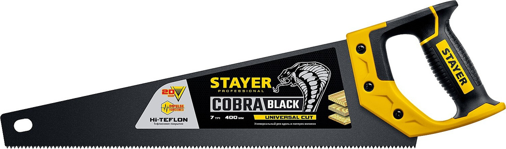 Ножовка универсальная 400 мм Stayer Cobra BLACK 2-15081-40_z01 #1