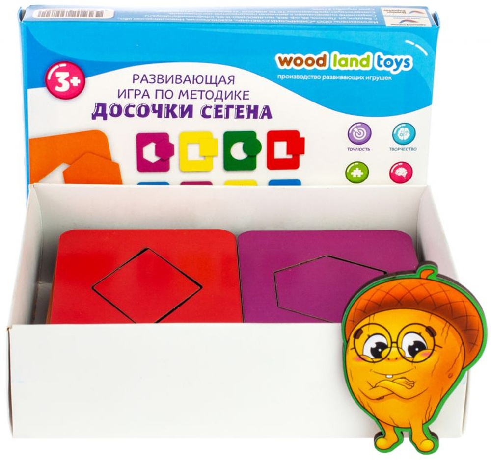 Развивающая игра 