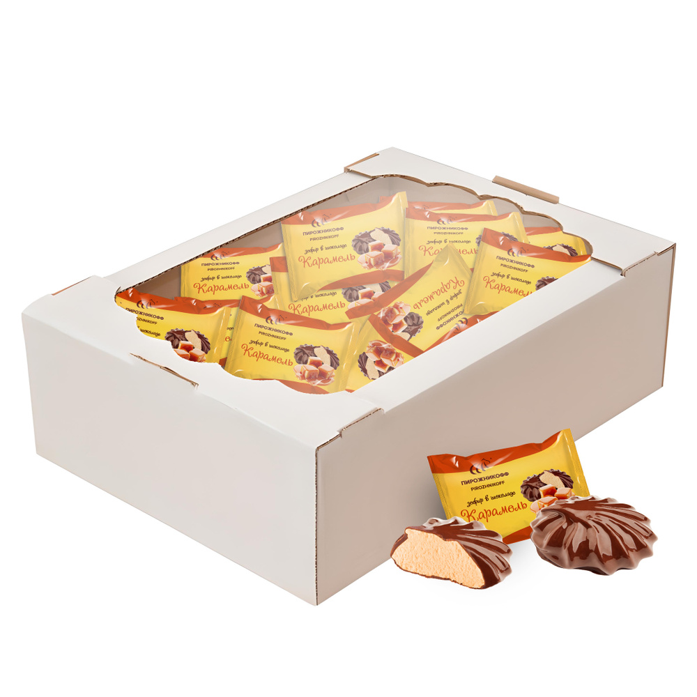 Зефир в шоколаде Пирожникофф Карамель семейная упаковка 2 кг  #1