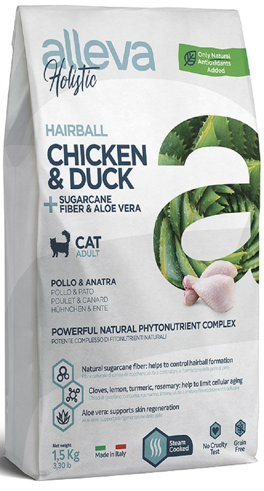 Сухой корм ALLEVA HOLISTIC CAT HAIRBALL, для выведения комочков шерсти ...