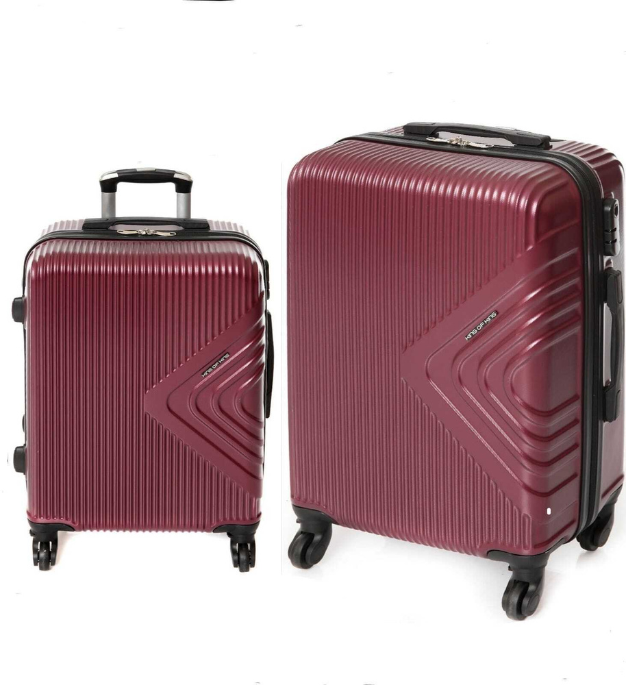 Feybaul Чемодан Пластик 70 см - купить с доставкой по выгодным ценам в ...