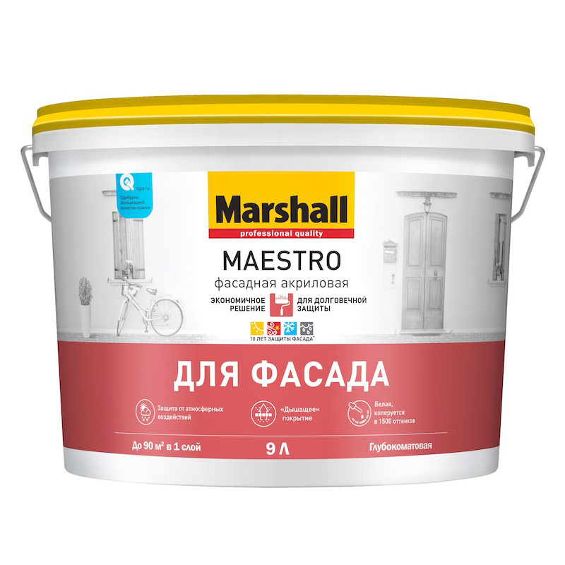 Краска фасадная акриловая Marshall Maestro глубокоматовая база BW белая 9 л  #1