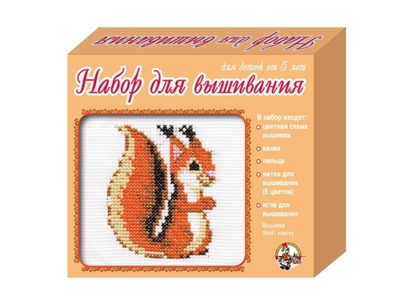 Наборы для вышивания Чудесная игла 🖼 купить по цене от 57 руб. в интернет-магазине «Мир Вышивки»