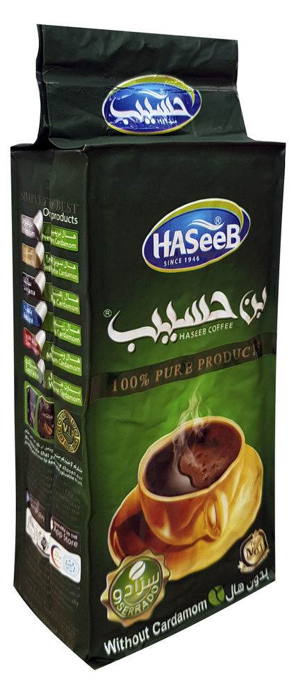 Кофе молотый без кардамона, (Green), "HASeeB", Coffee without Cardamom, 200гр.  #1