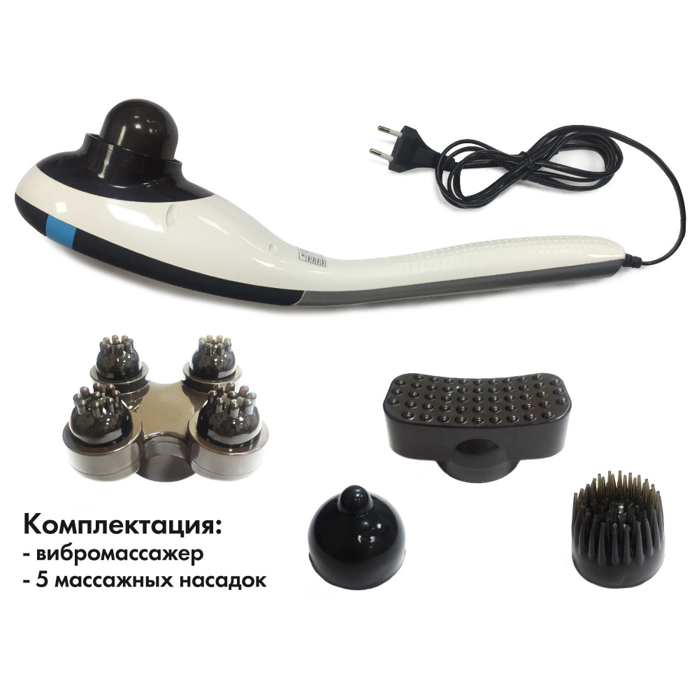 Аппарат электрический вибромассажный JBY-8815A Крейт/ стимулирует ...