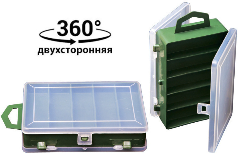 Коробка рыболовная HFBOX-1630B 16 Slots 16,5x9x3cm