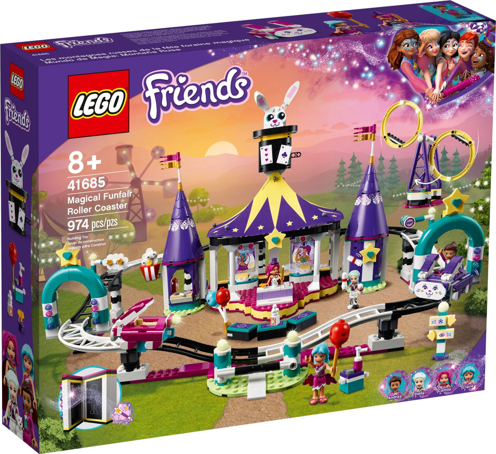 Конструктор LEGO Friends 41685 Американские горки на Волшебной ярмарке -  купить с доставкой по выгодным ценам в интернет-магазине OZON (518284889)