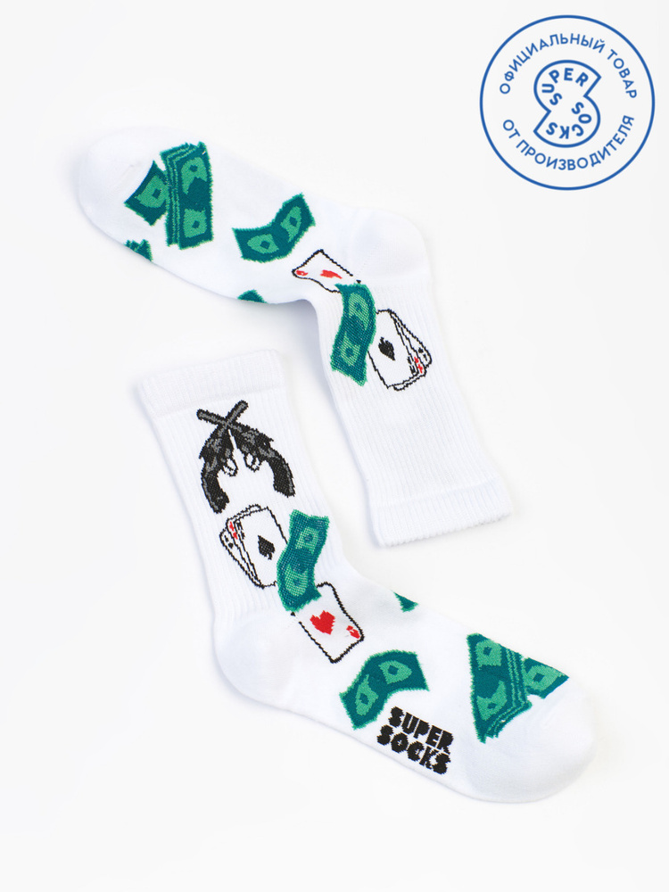 Носки SUPER SOCKS Архив, 1 пара #1