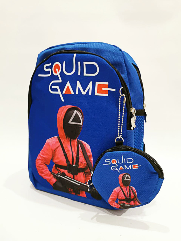 Рюкзак "Игра в кальмара" - купить с доставкой по выгодным ценам в ...