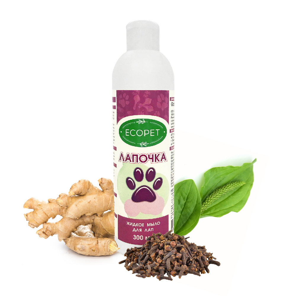 Жидкое мыло для лап Лапочка Ecopet для кошек и собак 300 мл - купить с ...