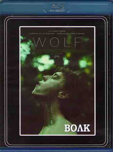 Волк (2021) (Blu-Ray диск) #1