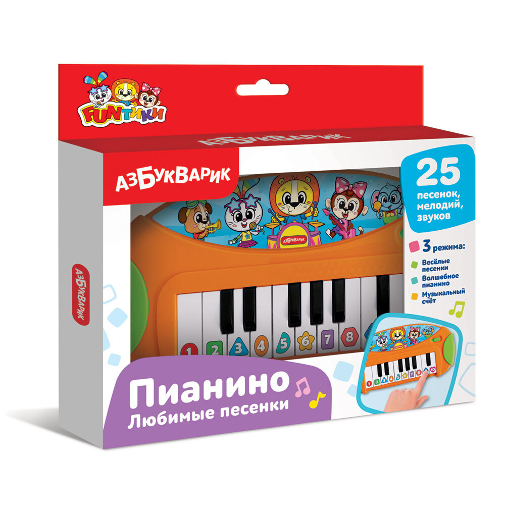 Музыкальная игрушка Азбукварик 