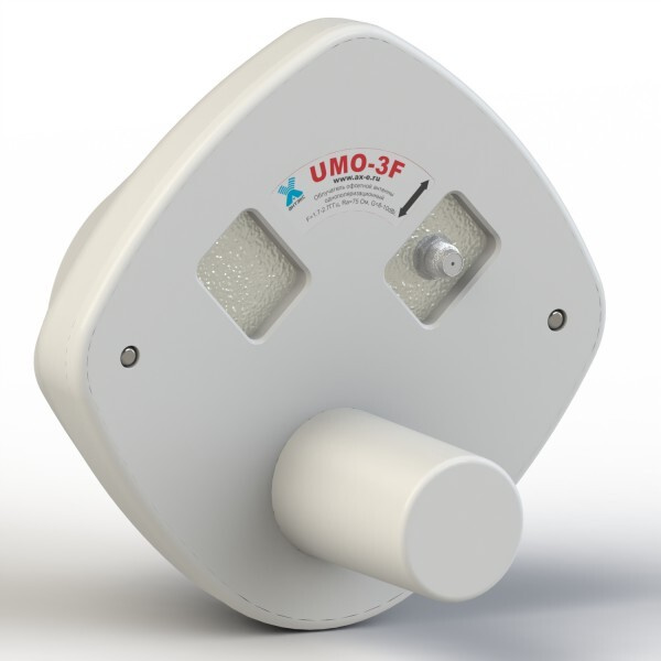 Облучатель Антэкс UMO-3F 3G/4G 1-выход для офсетной антенны (75 Ом F ...