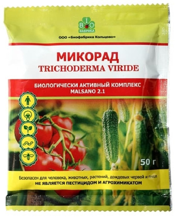 Биофабрика Кольцово Удобрение - купить с доставкой по выгодным ценам в ...