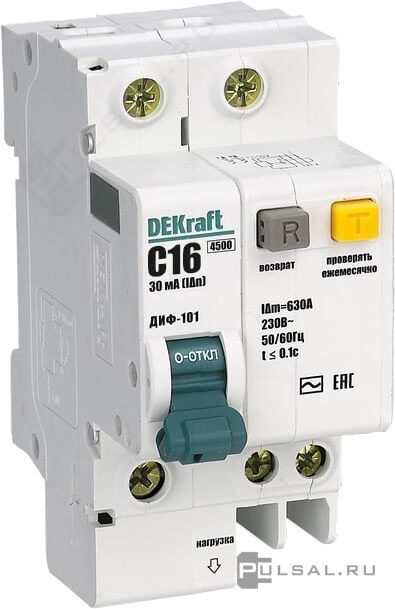 Выключатель автоматический дифференциальный АВДТ 1п+N 16А 30мА С ДИФ ...