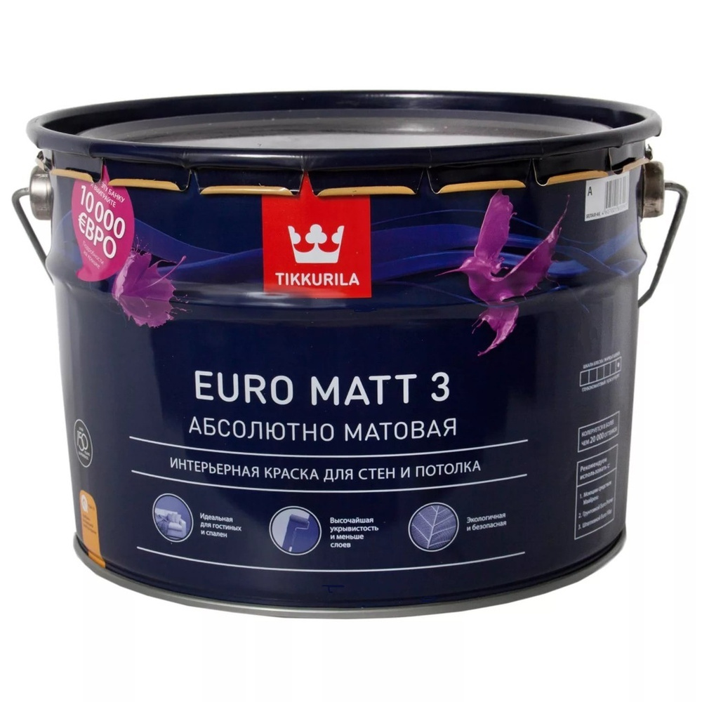 Краска Tikkurila Euro Matt-3 - купить в интернет-магазине OZON по ...