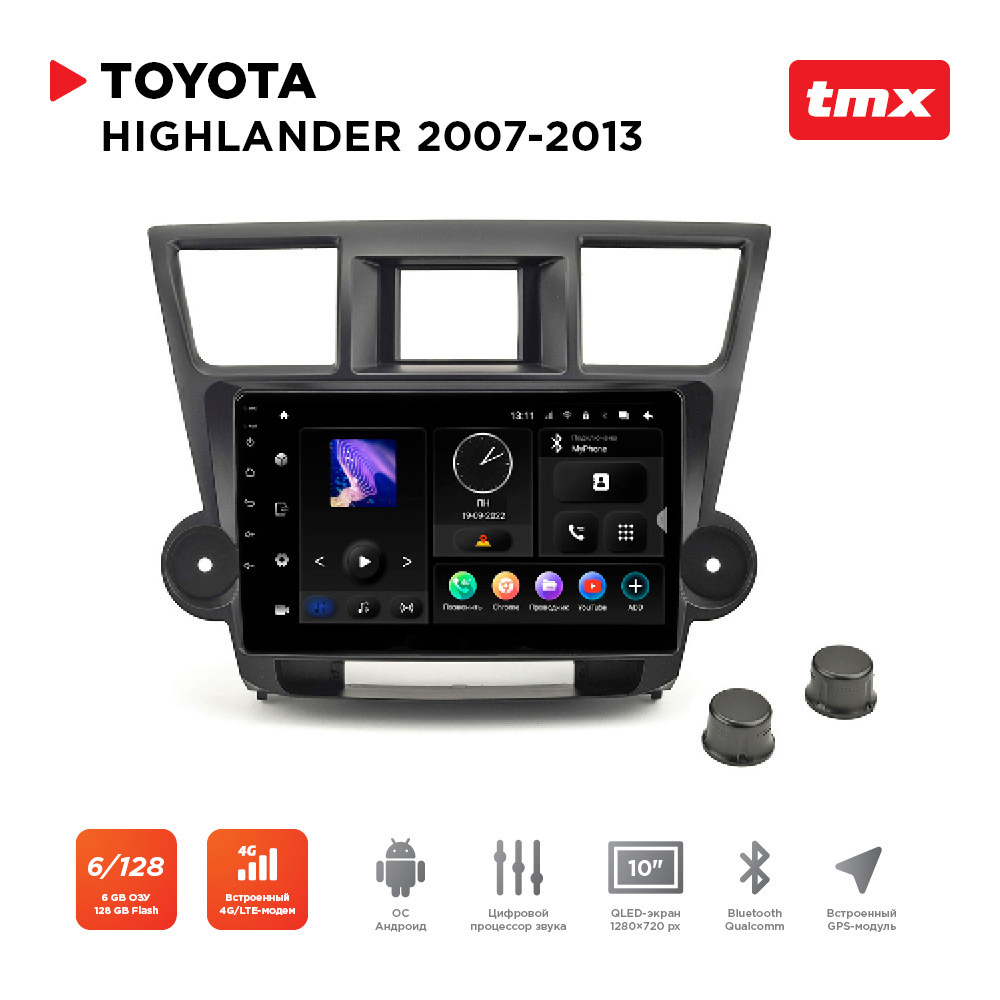 Магнитола для Тойота Хайленднр / Toyota Highlander 07-13 (Incar Maximum ...