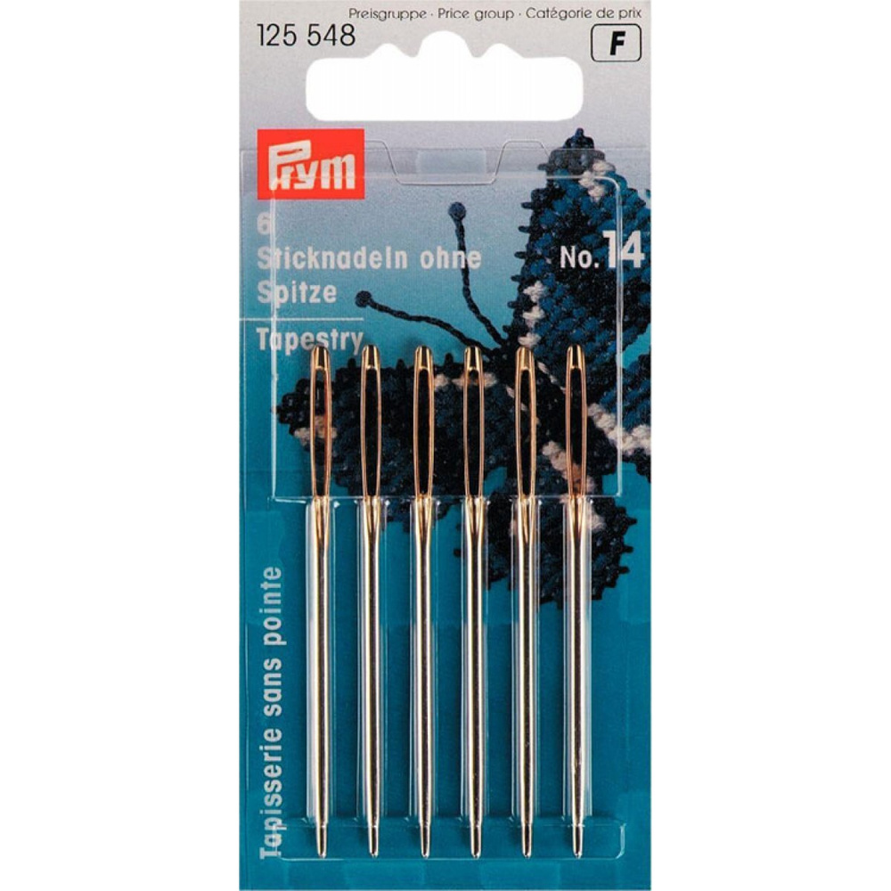Prym Иглы #1
