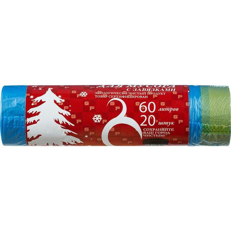 Мешки для мусора 60 л, 20 шт - купить с доставкой по выгодным ценам в ...