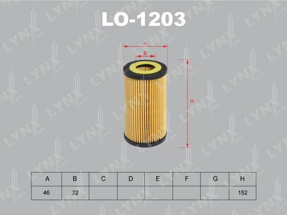 LYNXauto Фильтр масляный арт. LO1203 #1