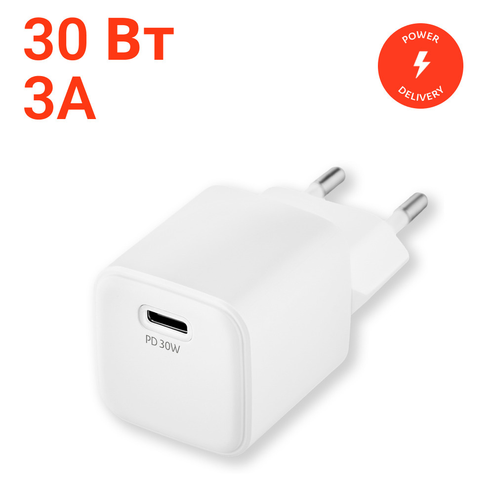 Сетевое зарядное устройство uBear Select, 30 Вт, USB Type-C, Power  Delivery, Quick Charge 3.0 - купить по выгодной цене в интернет-магазине  OZON (469976806)