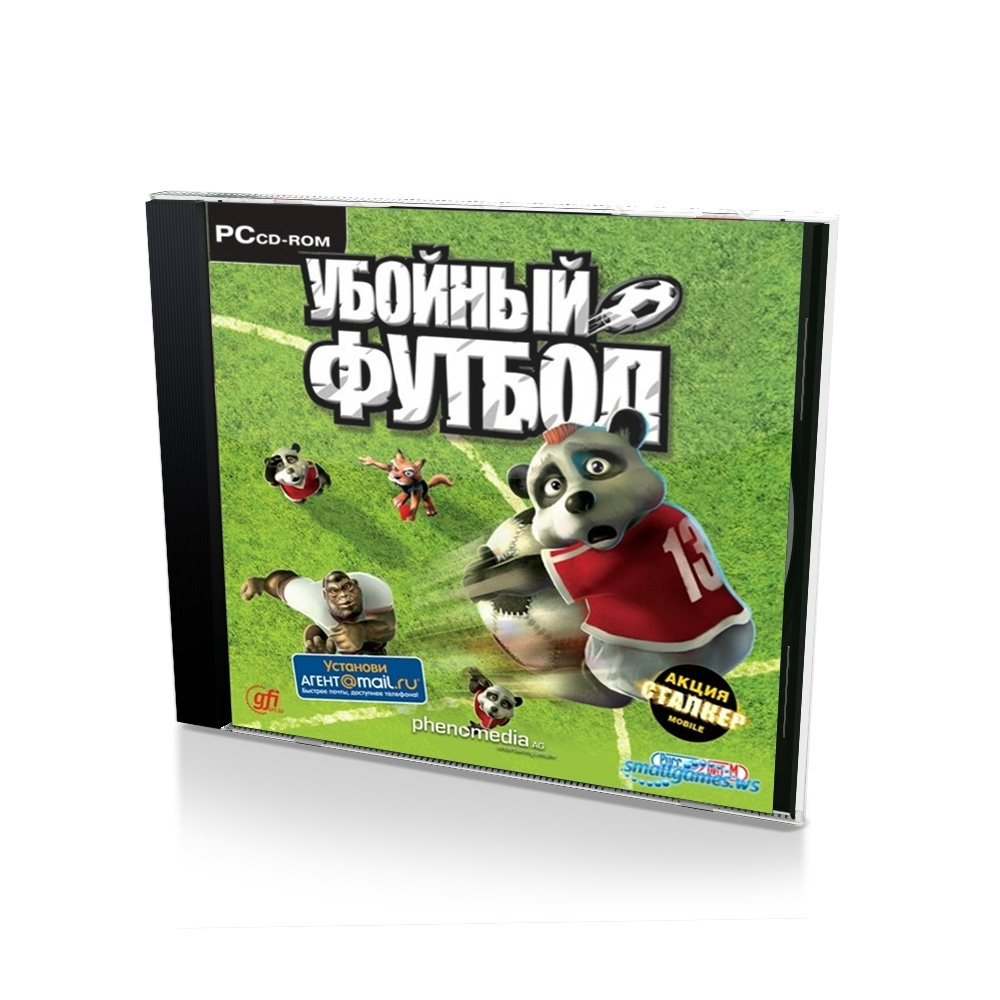 Игра Убойный футбол (PC, Русская версия) купить по низкой цене с доставкой  в интернет-магазине OZON (566231507)