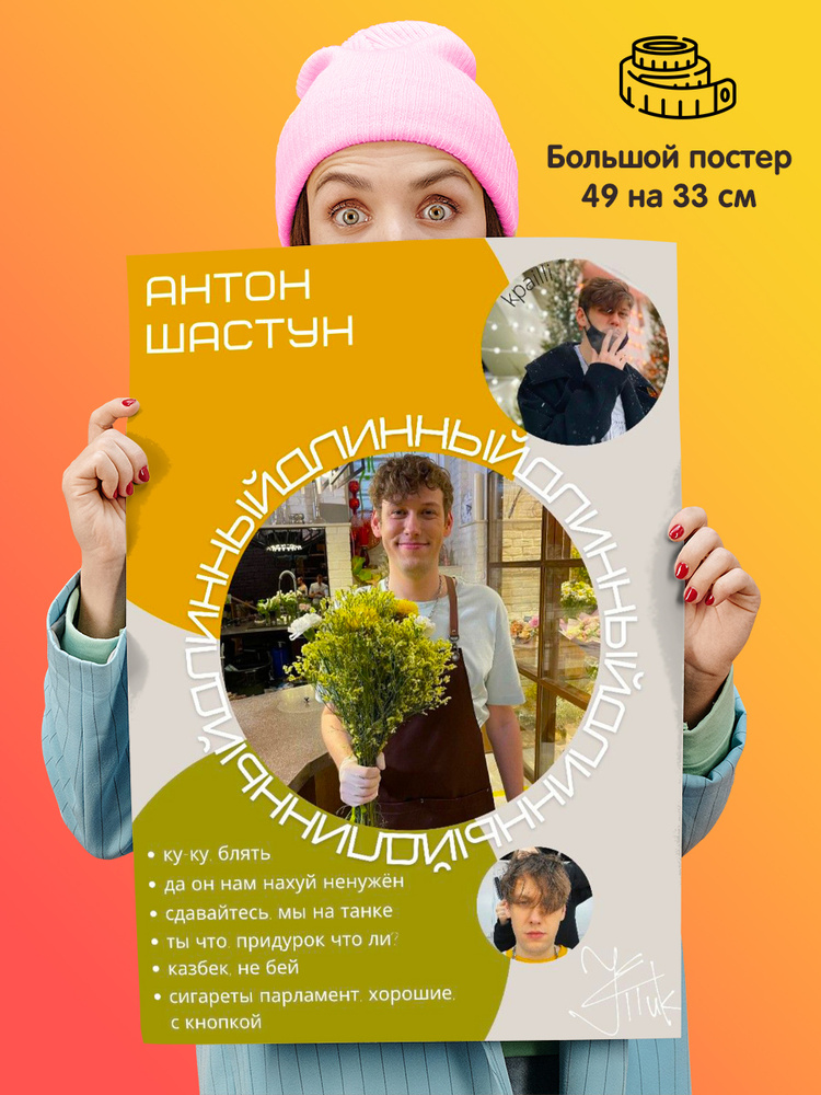 Creepypasta порно видео