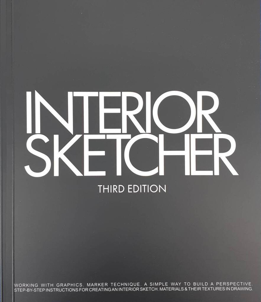 Вопросы и ответы о Interior sketcher. Third Edition. Практическое пособие  по скетчингу – OZON