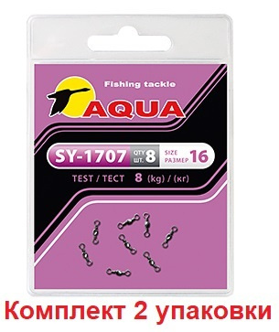 Aqua Вертлюг #1