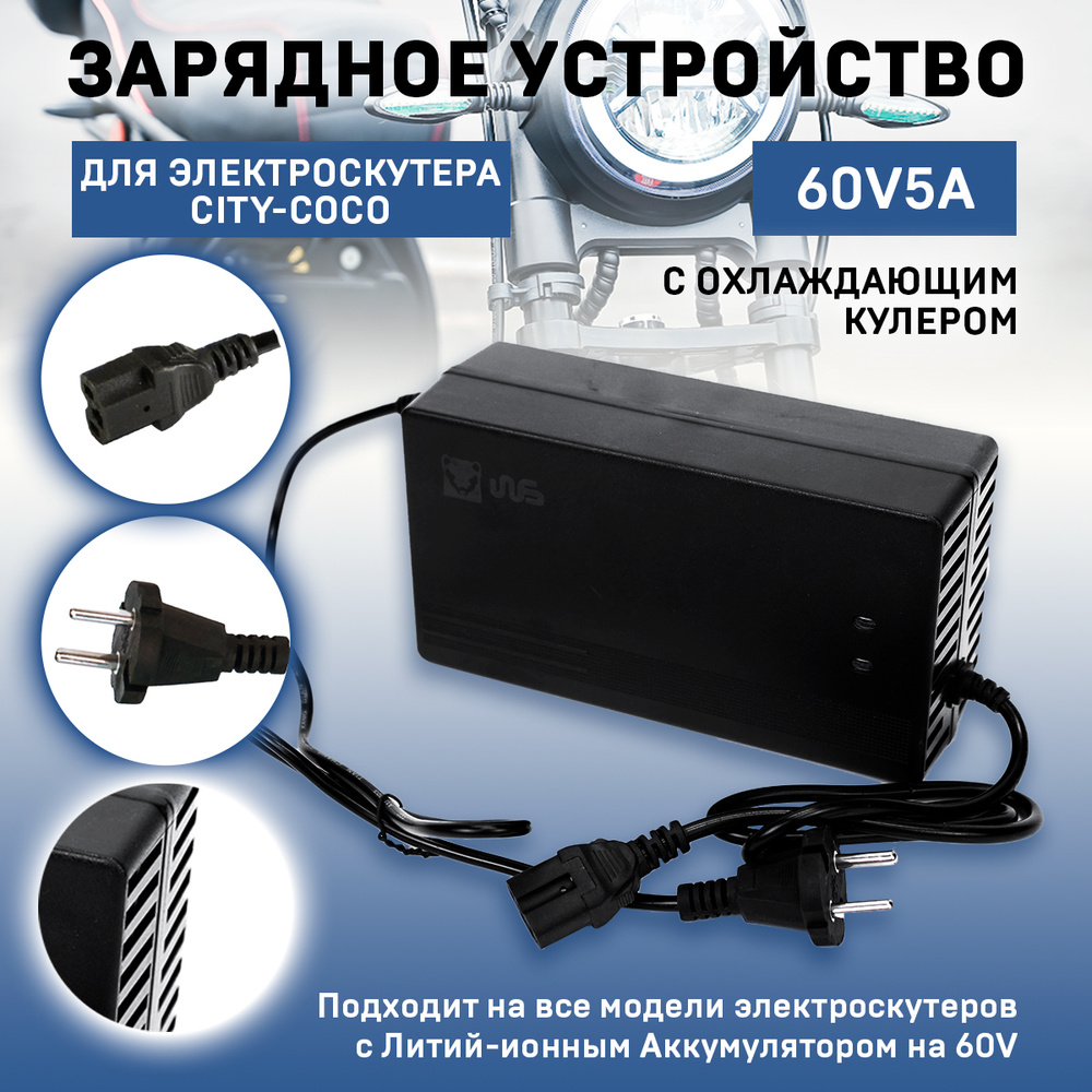 Как продлить срок службы литий-ионных (Li-ion) аккумуляторов | mechanika